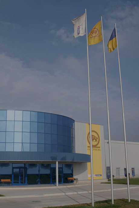 М’ясопереробний комплекс